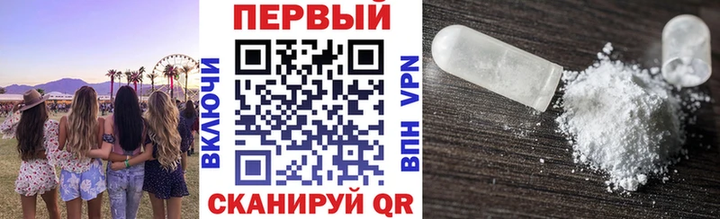 shop телеграм  кракен ССЫЛКА  Амфетамин 97%  Кунгур  дарнет шоп 