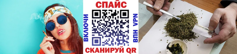 как найти наркотики  Кунгур  БУТИРАТ вода 