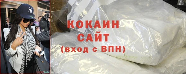 дмт Беломорск
