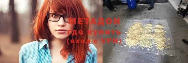 spice Белокуриха
