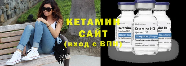spice Белокуриха