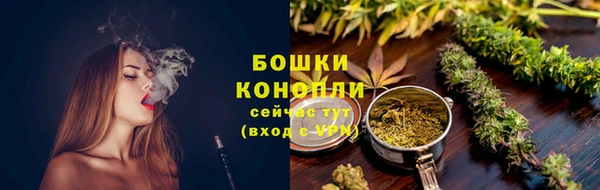 синтетический гашиш Балабаново