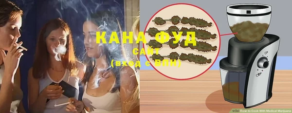 спиды Балахна