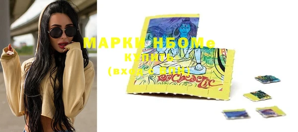 mdpv Белоозёрский