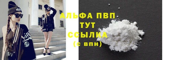 mdpv Белоозёрский