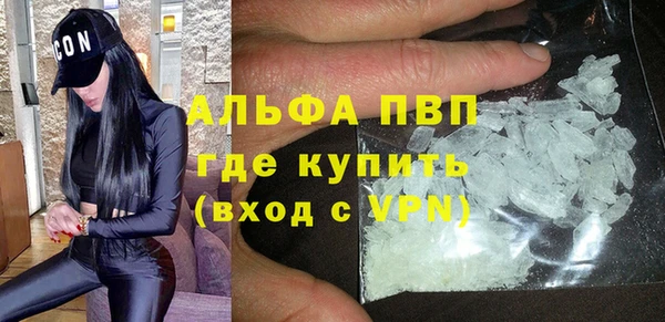 ешки Баксан