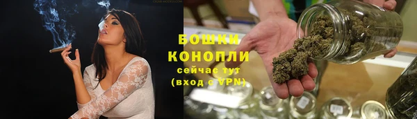 ешки Баксан
