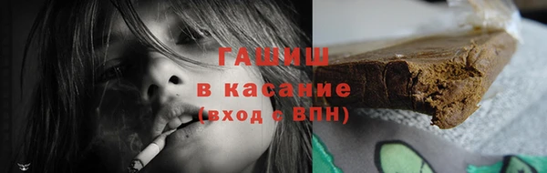 ешки Баксан