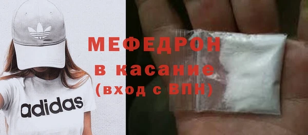синтетический гашиш Балабаново