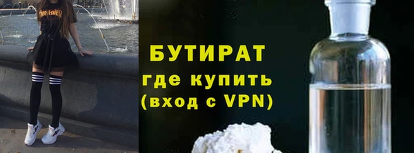 ешки Баксан