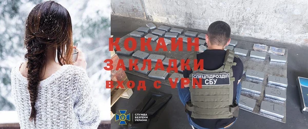 ешки Баксан