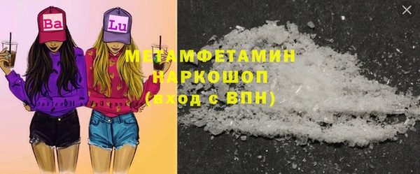 ешки Баксан