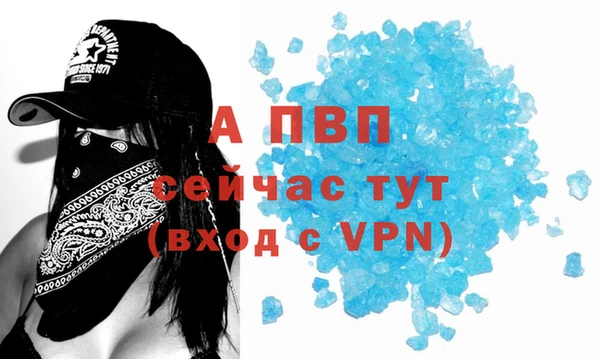 ешки Баксан