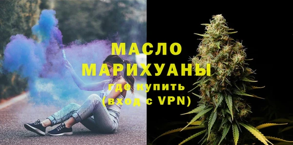 синтетический гашиш Балабаново