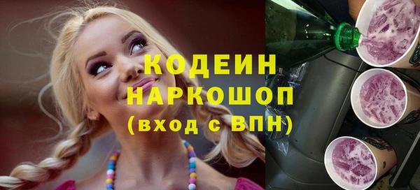 ешки Баксан