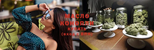 синтетический гашиш Балабаново