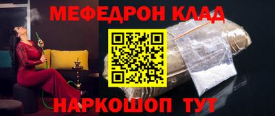 индика Кандалакша