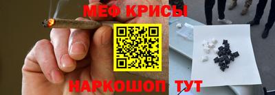 индика Кандалакша