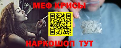 индика Кандалакша