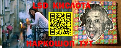 мдма Канаш