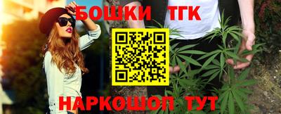 кокаин перу Камышлов