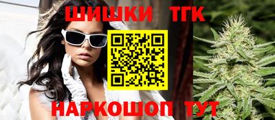 кокаин перу Камышлов