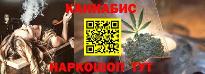 кокаин перу Камышлов