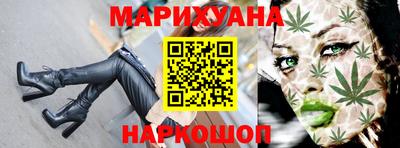 мдма Канаш