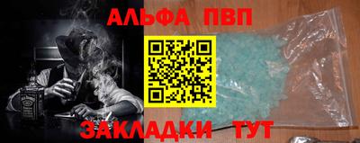 мдма Канаш