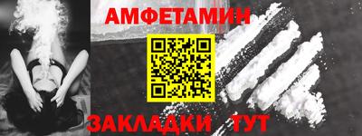 индика Кандалакша