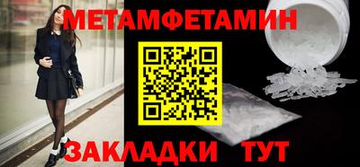 индика Кандалакша