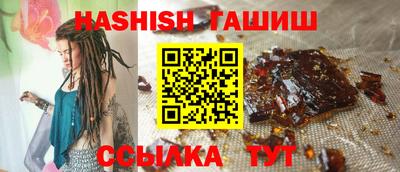 мдма Канаш