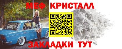 индика Кандалакша