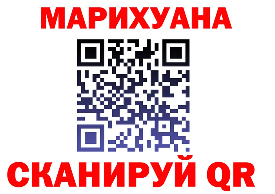 АМФ Розовый зеркало площадка OMG Кунгур