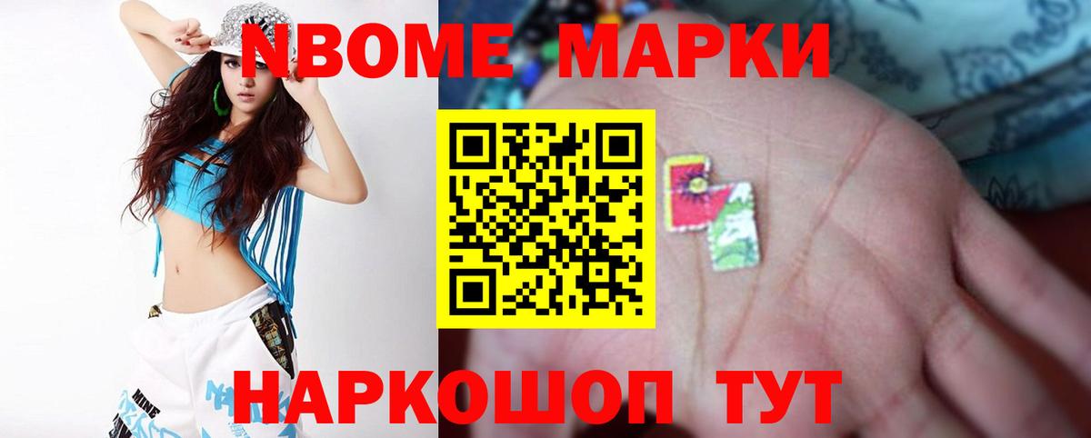 Кунгур  Лсд 25 экстази кислота  Вход с VPN 