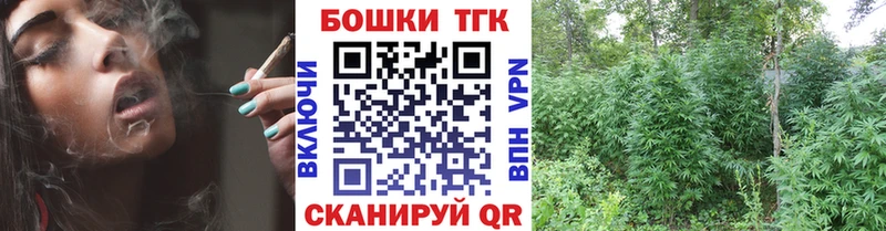 даркнет состав  мега сайт  Кунгур  цены наркотик  Шишки марихуана OG Kush 